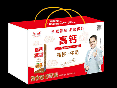 衡水綠源復(fù)合蛋白飲品，均衡營(yíng)養(yǎng)，專注中老年健康！